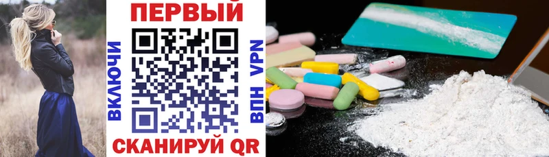 Amphetamine Premium Зарайск