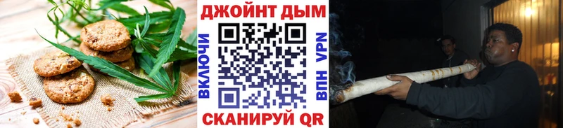 Cannafood конопля  купить наркоту  Зарайск 