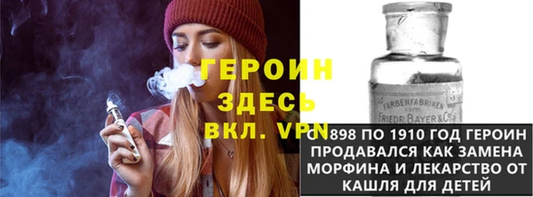 гашишное масло Абдулино