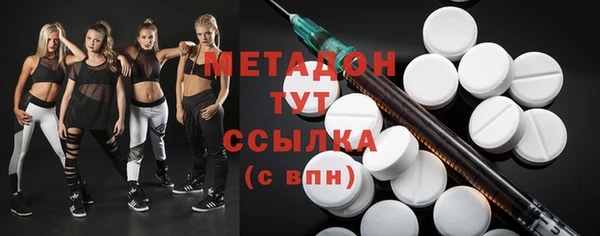шишки Алексин