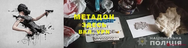 мефедрон мука Алзамай