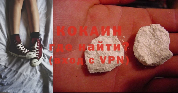 гашишное масло Абдулино