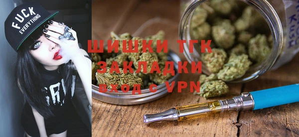 гашишное масло Абдулино