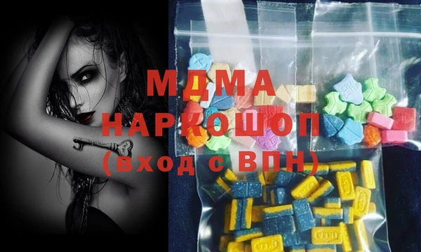 мефедрон мука Алзамай