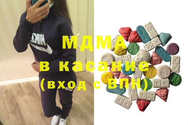 Альфа ПВП Алексеевка