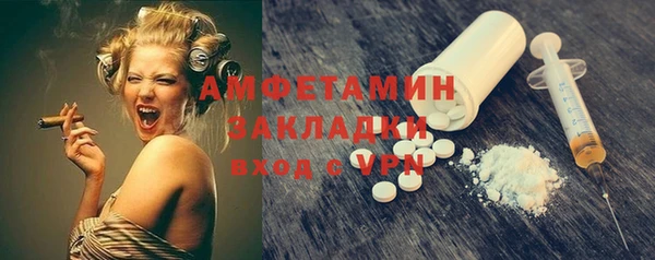 гашишное масло Абдулино