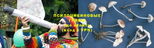 гашишное масло Абдулино