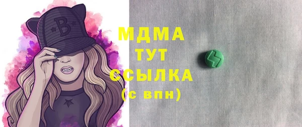 Альфа ПВП Алексеевка