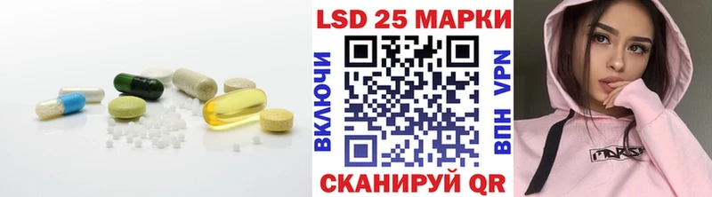 ЛСД экстази ecstasy  Зарайск 