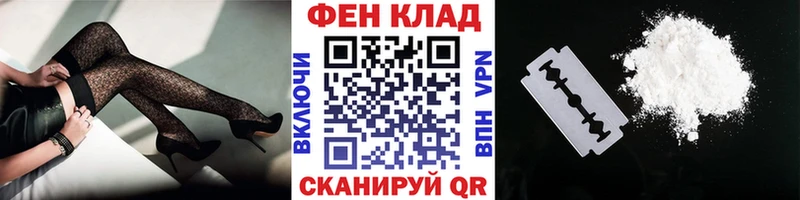 МЕТАМФЕТАМИН кристалл  продажа наркотиков  Зарайск 