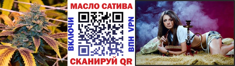 Дистиллят ТГК Wax  МЕГА ТОР  Зарайск  закладки 